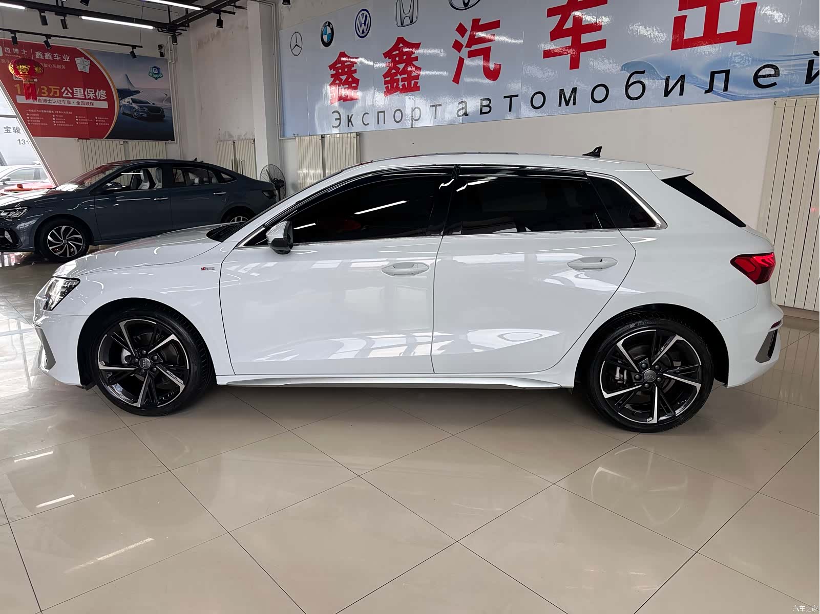 Audi A3, 2022 6
