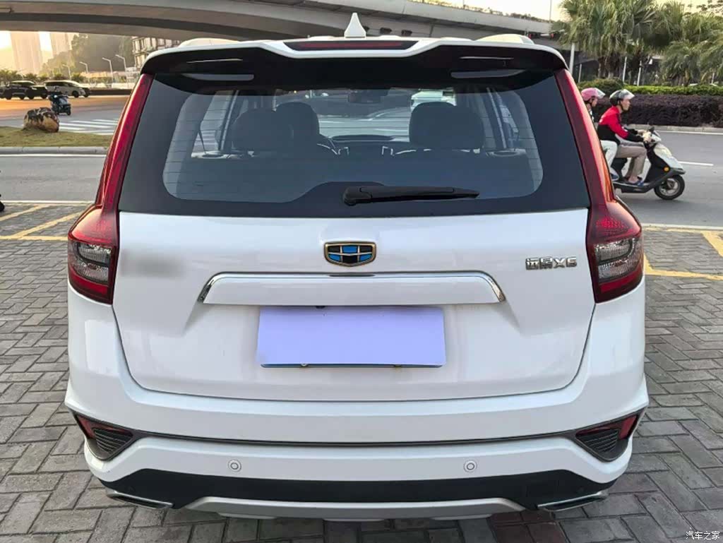 Geely X6, 2019 15