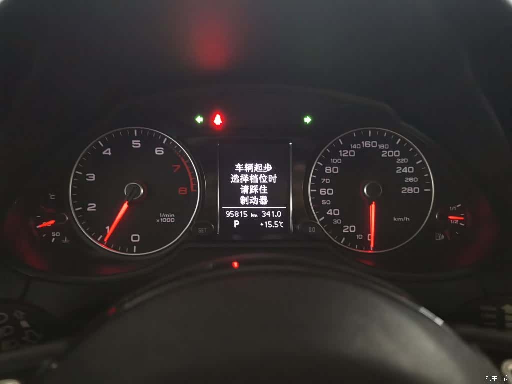 Audi Q5, 2018 8