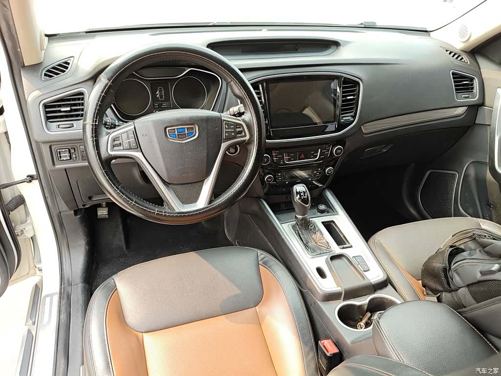 Geely X6, 2017 10