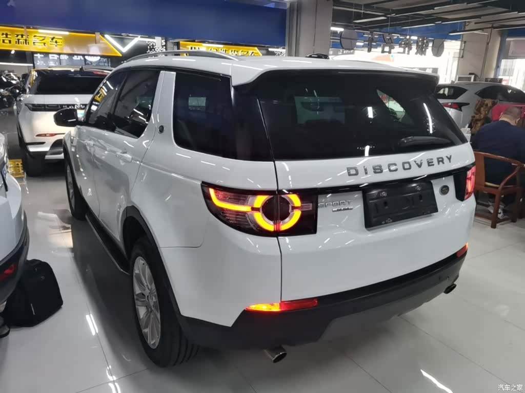 Land Rover Discovery, 2016 23