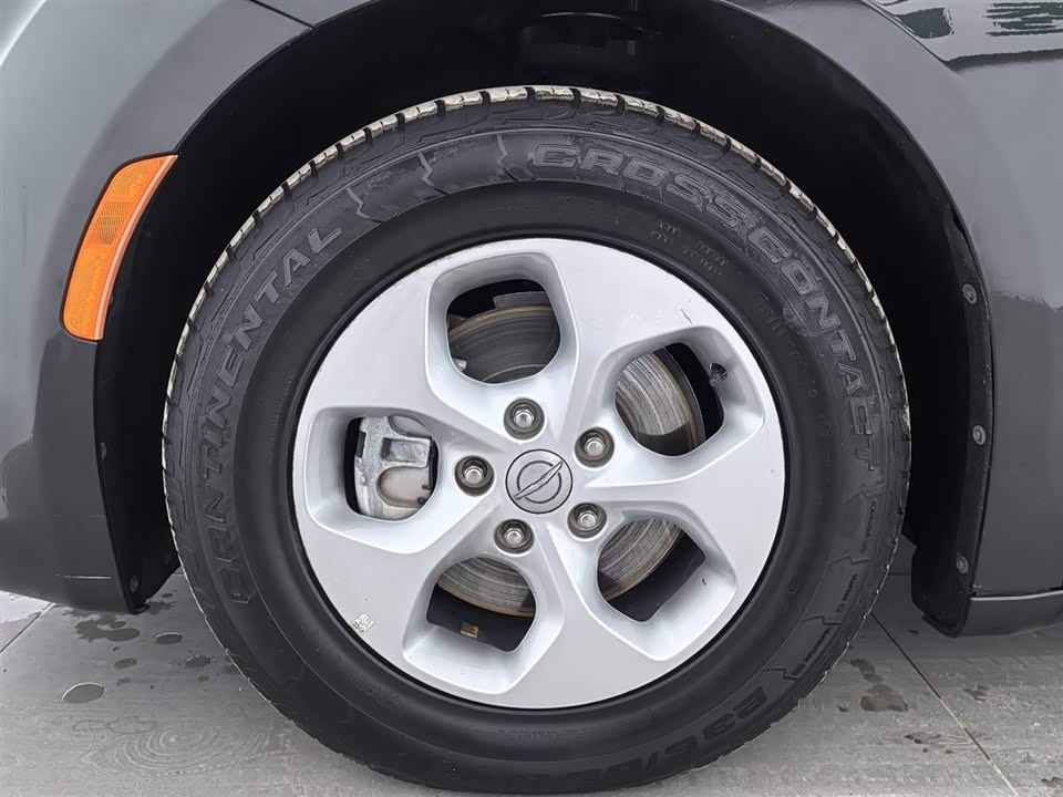 Chrysler Dajialong PHEV