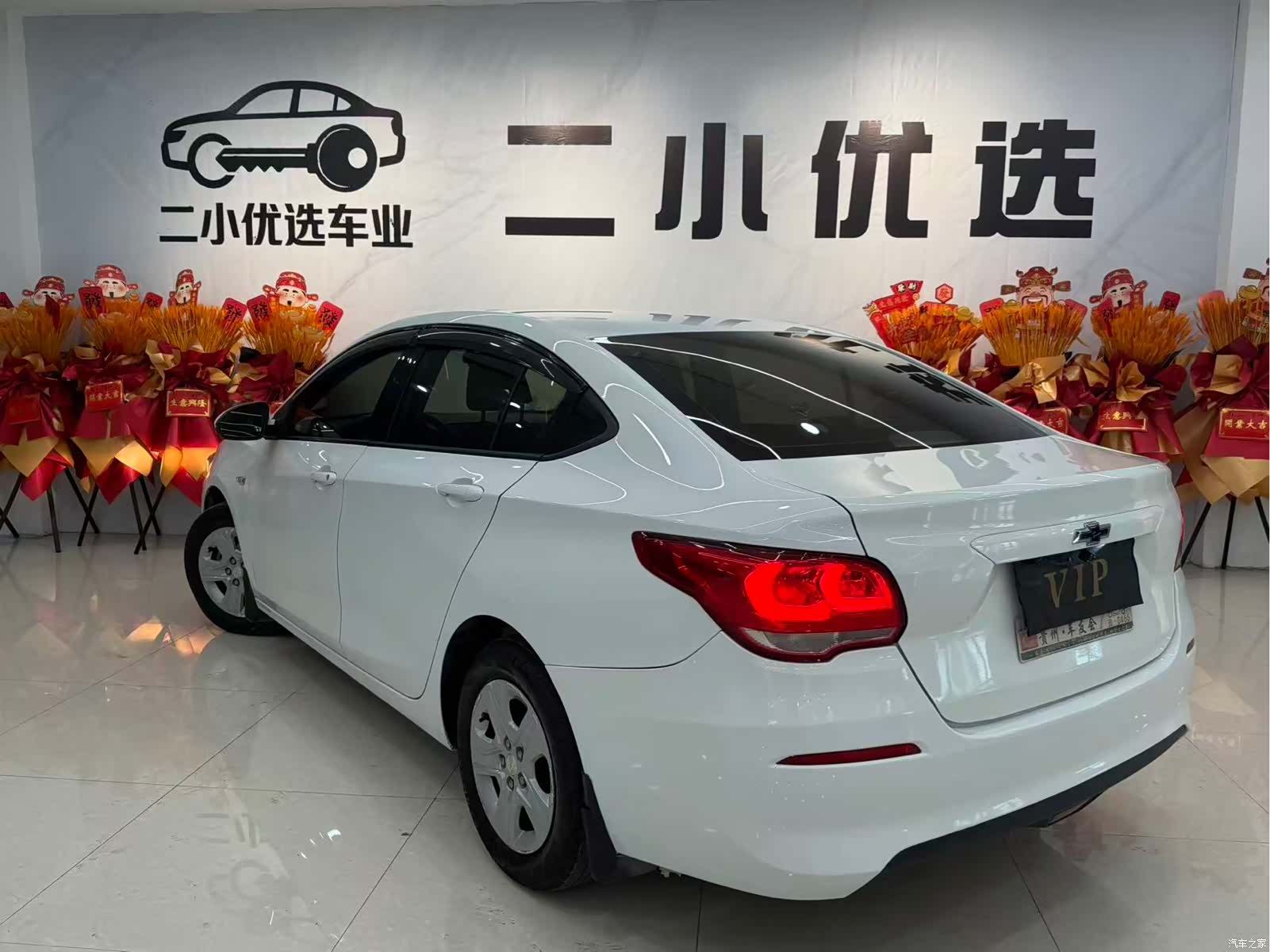 Chevrolet 320, 2019 14