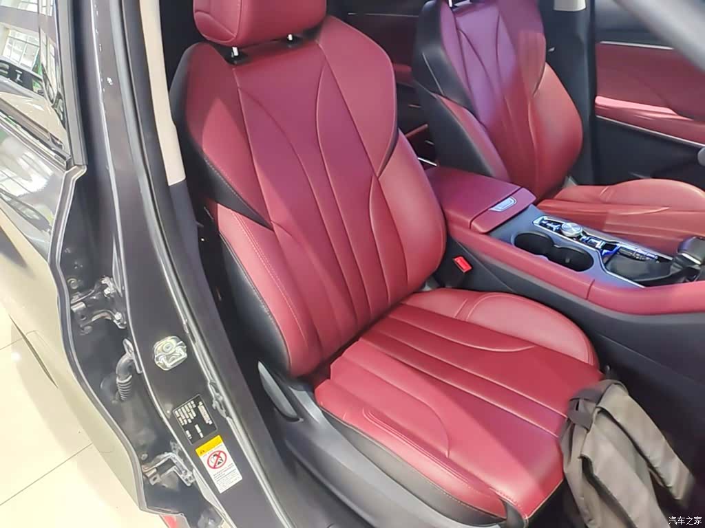 Changan CS75, 2020 25