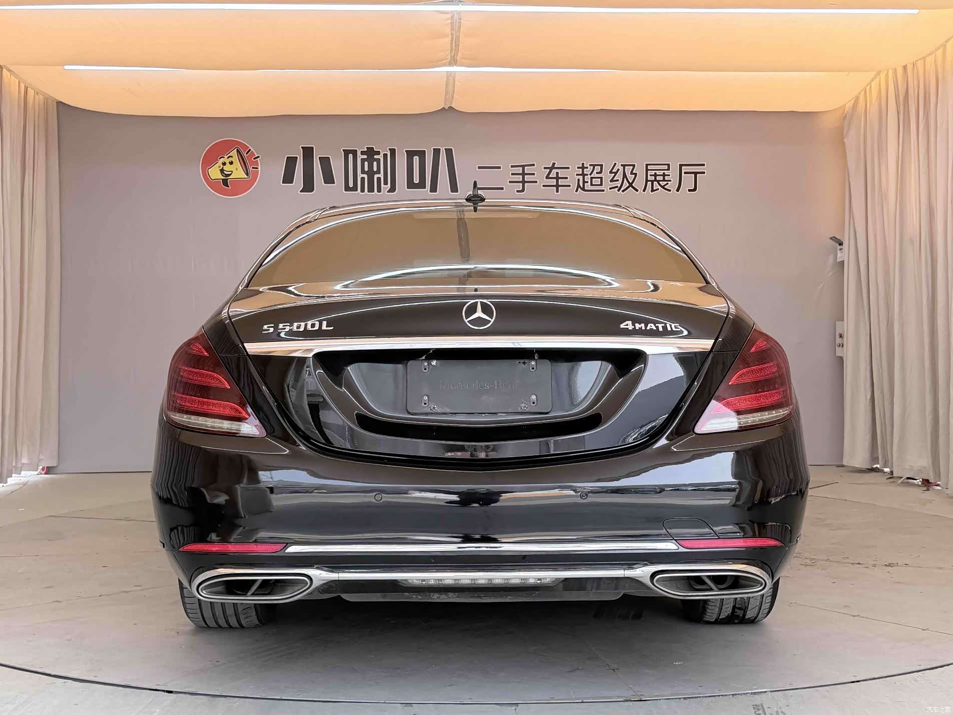 Mercedes-Benz S-Class, 2016 все фото