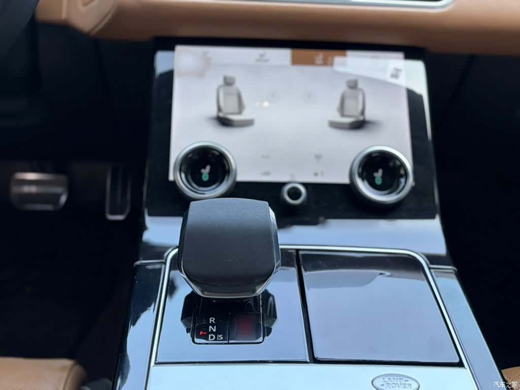 Land Rover Range Rover, 2023 21