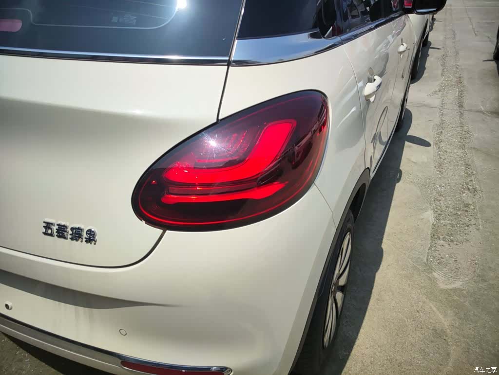Wuling Bingo, 2025 24