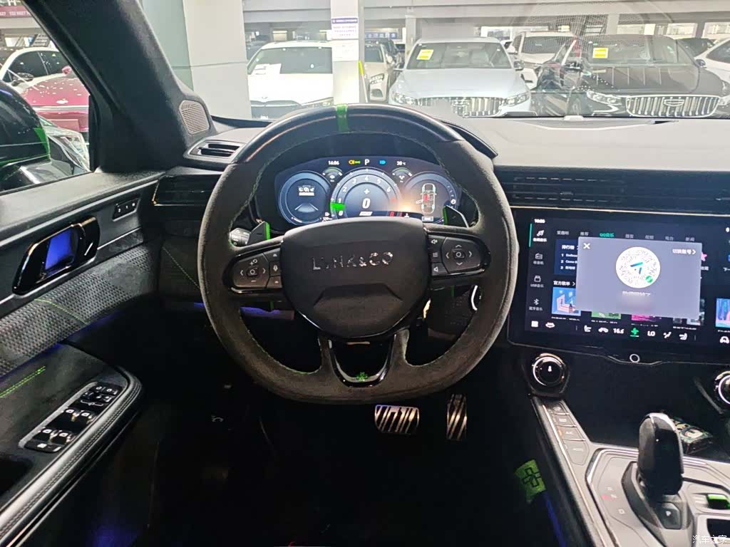 Lynk & Co 02, 2021 7