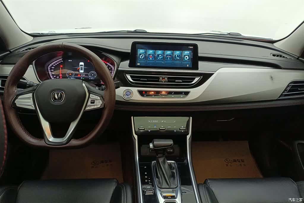 Changan CS75, 2020 12