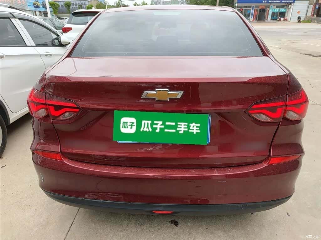 Chevrolet 320, 2022 6