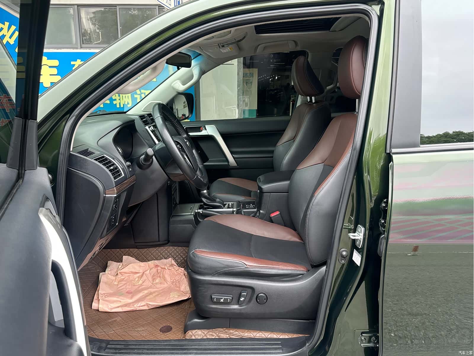 Toyota Prado, 2020 3