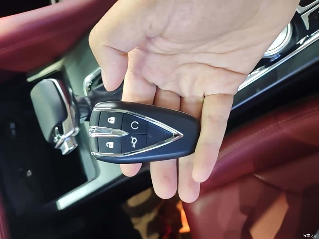 Changan CS75, 2020 9
