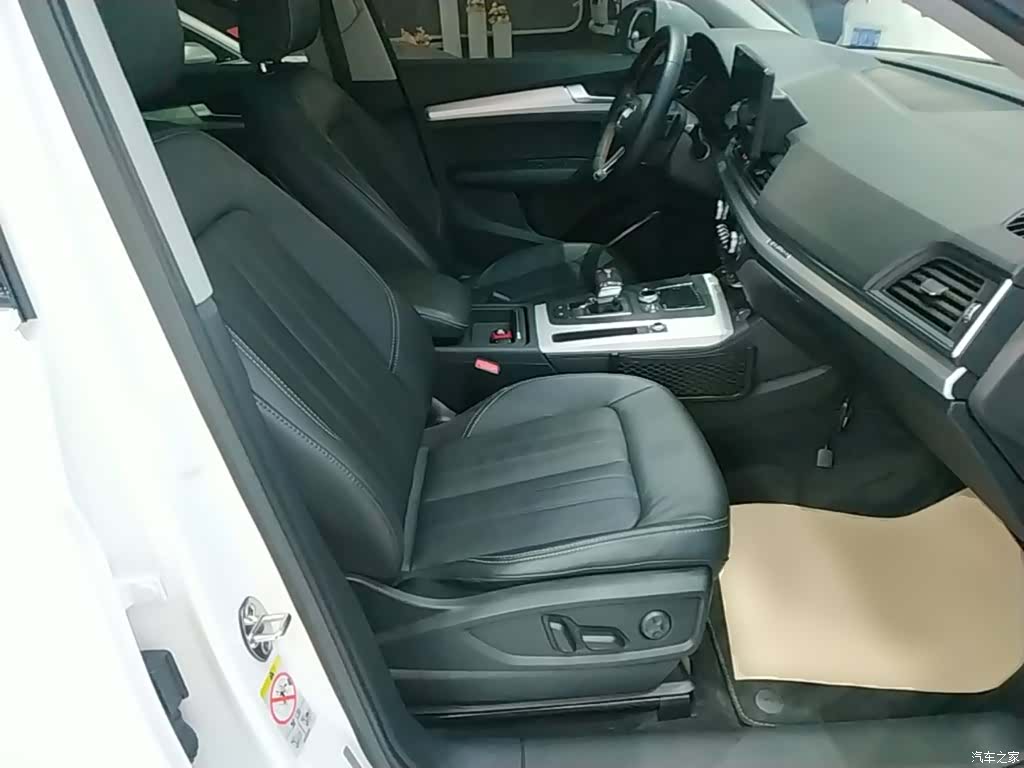 Audi Q5L, 2020 18
