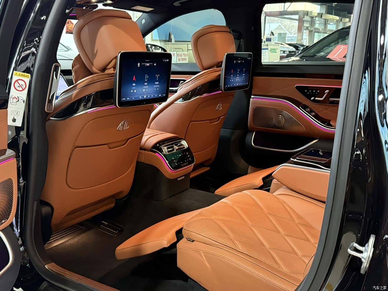 Maybach S-Class, 2022 8