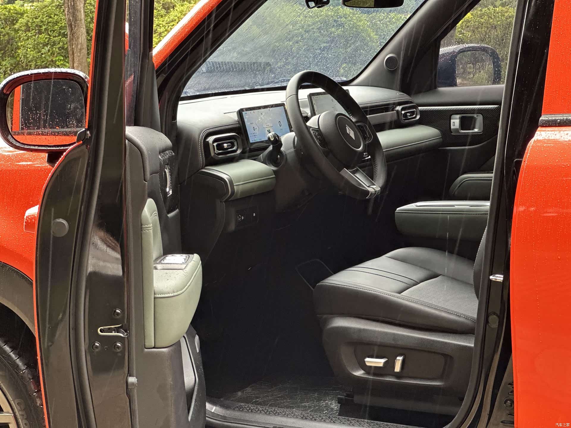 Wuling Yep, 2025 7