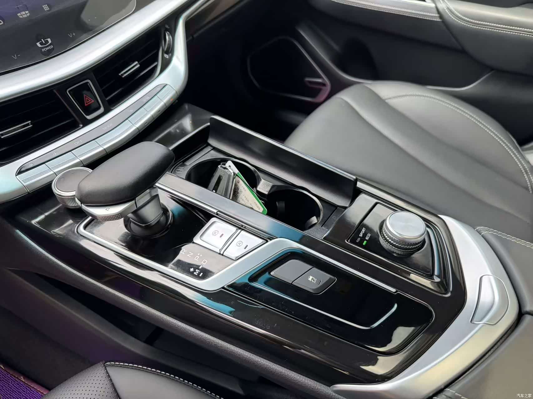 Geely +, 2021 21