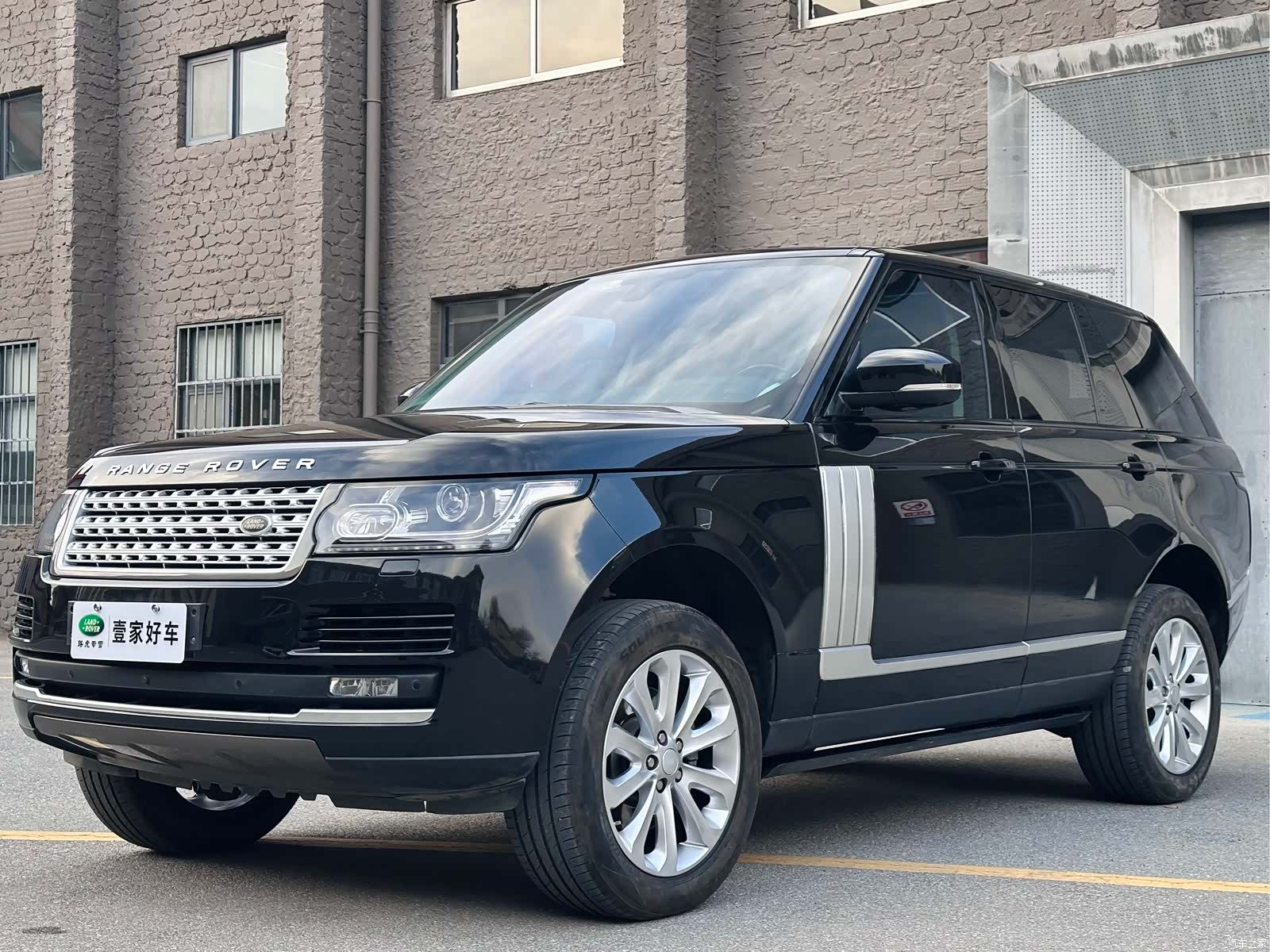 Land Rover Range Rover, 2017 1