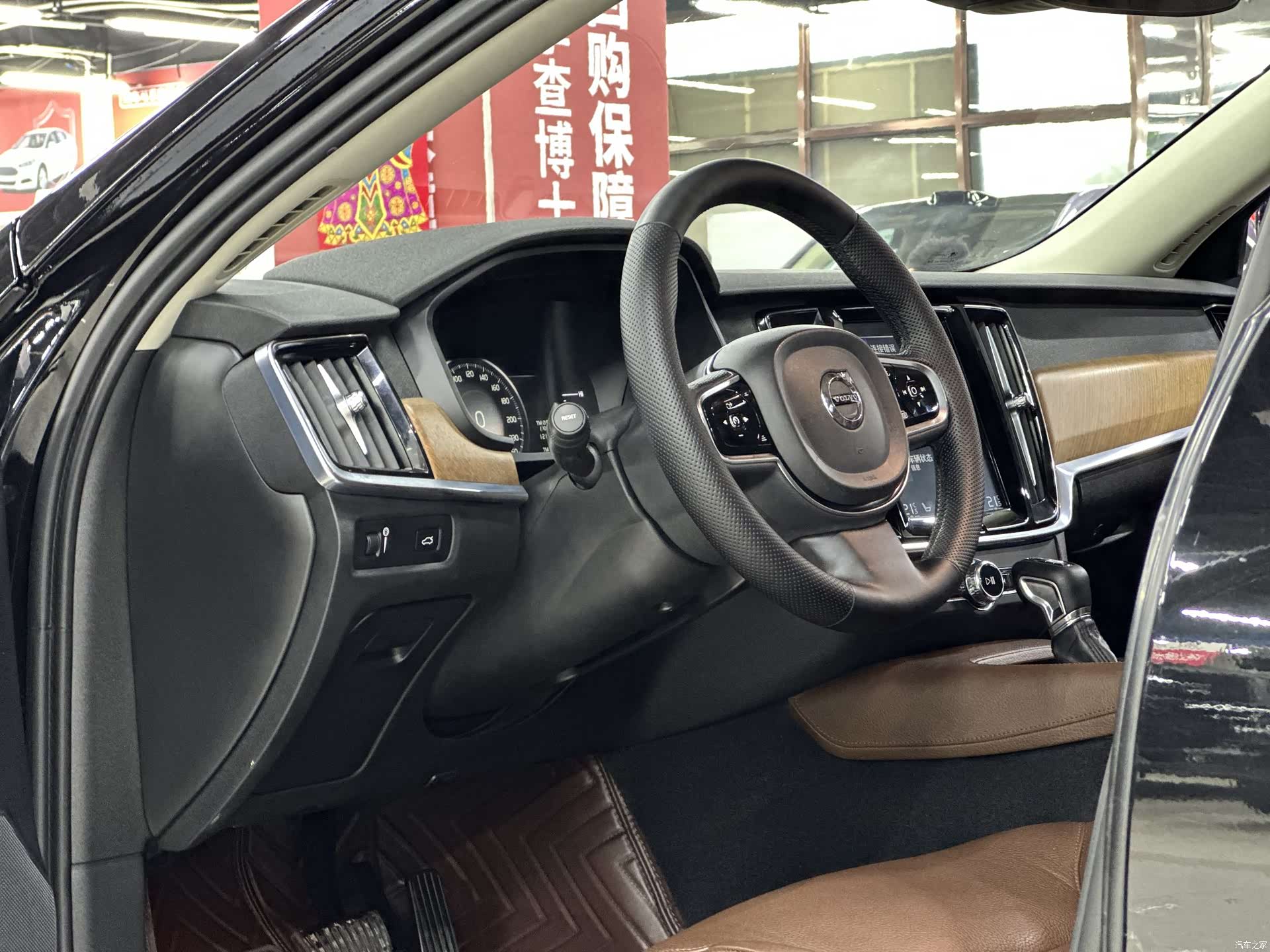 Volvo S90, 2019 29