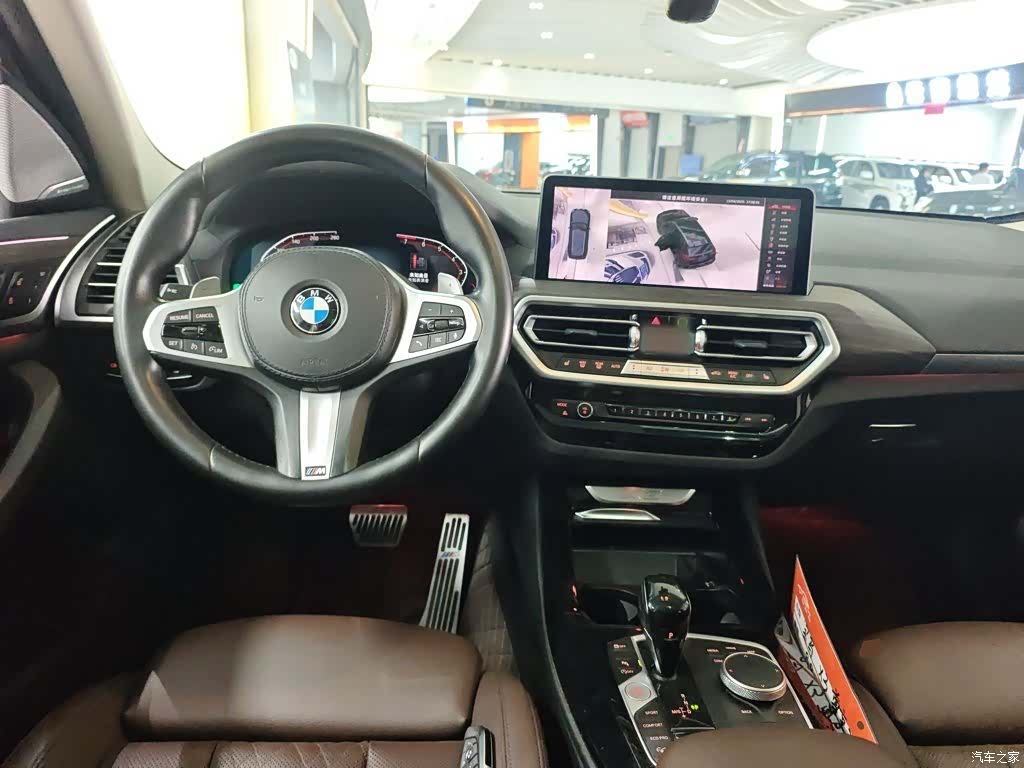 BMW X3, 2021 10
