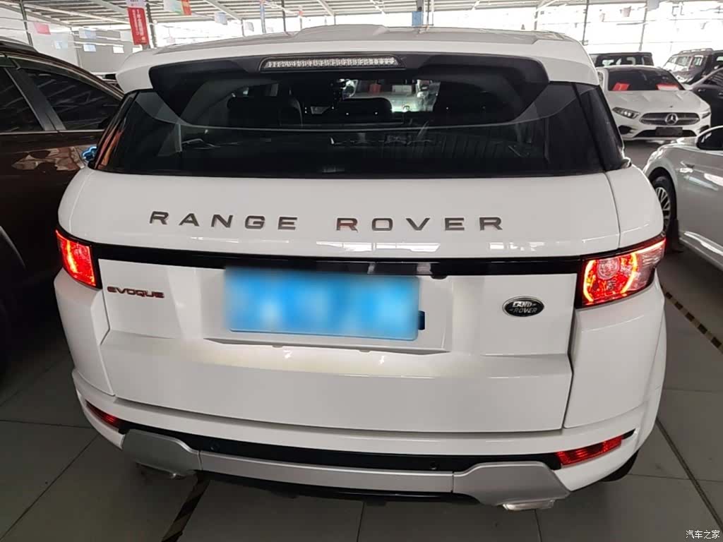 Land Rover Range Rover, 2015 6