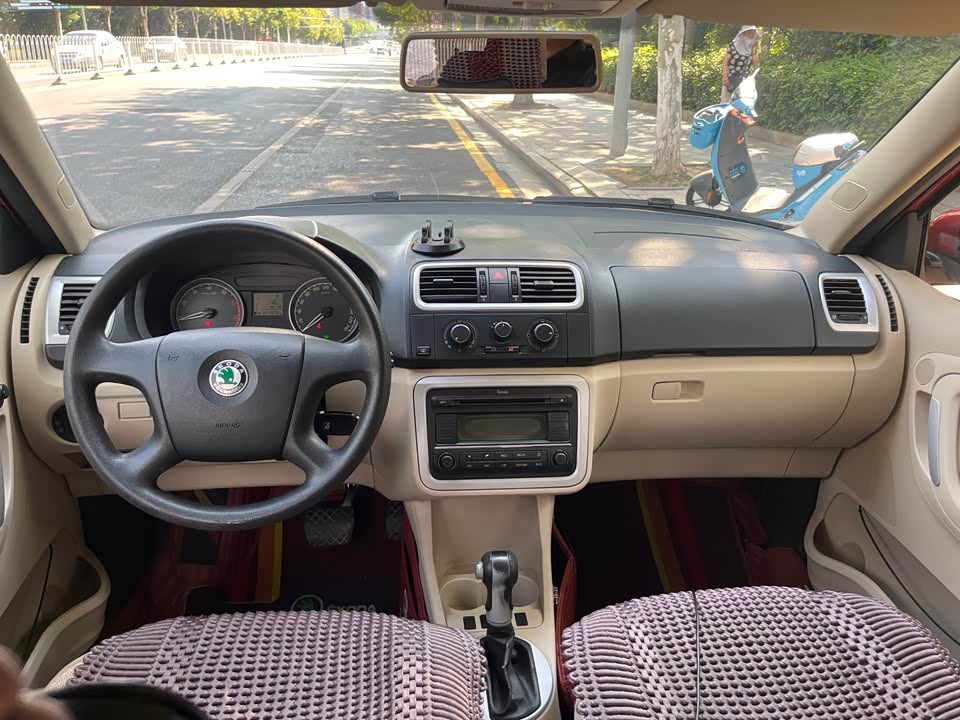 Skoda Jingrui Skoda Jingrui