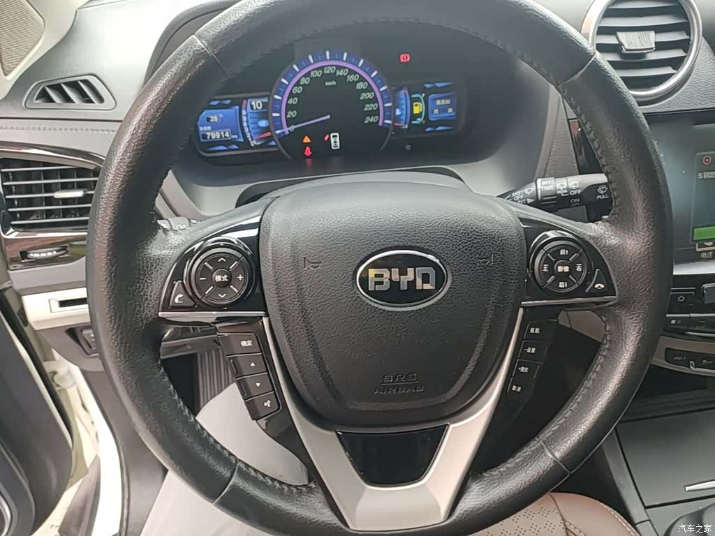BYD S7, 2017 11
