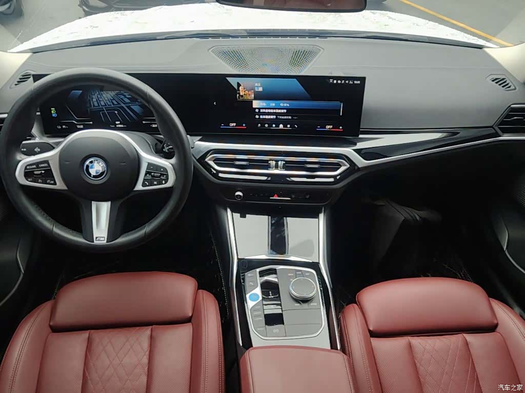 BMW i3, 2023 10