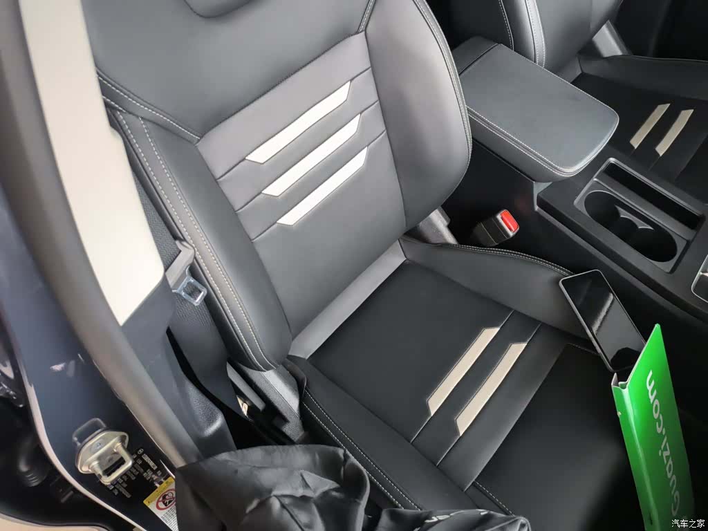 BYD Qin, 2021 16