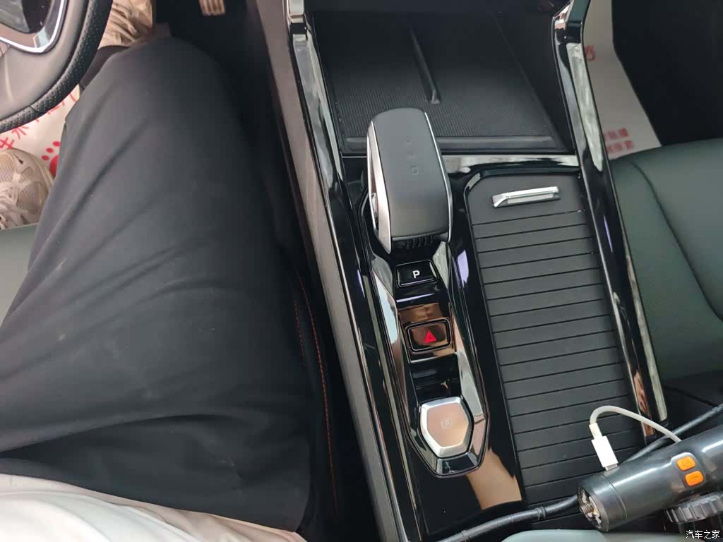 Geely Boyue, 2025 10