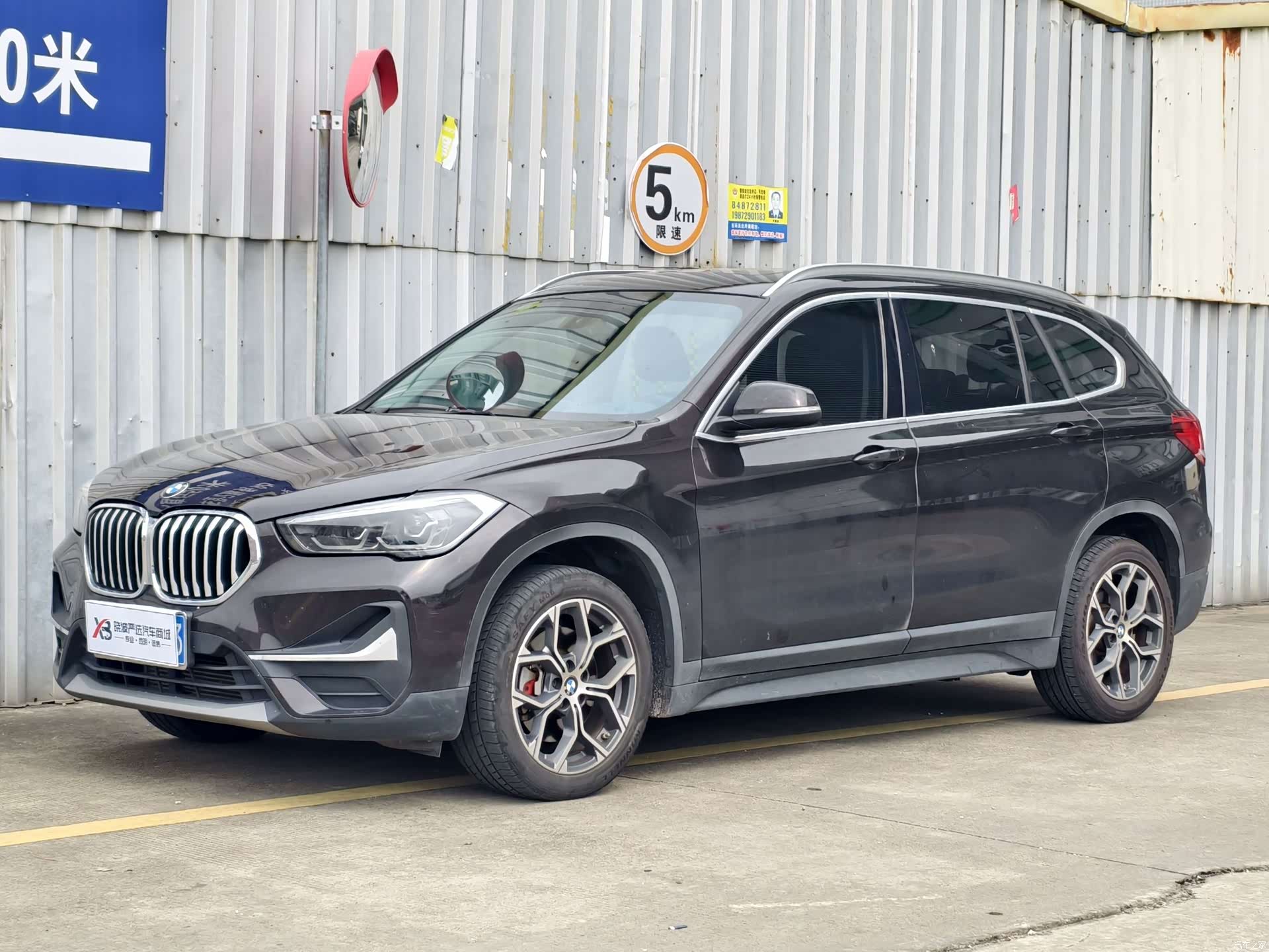 BMW X1, 2021 1
