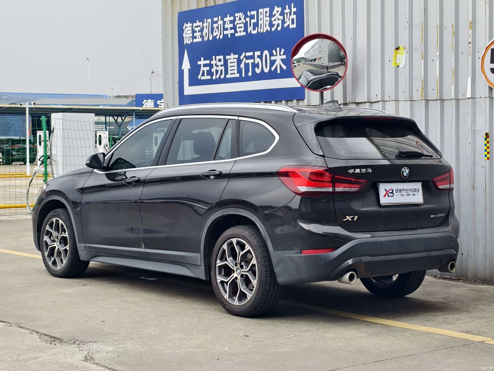 BMW X1, 2021 2