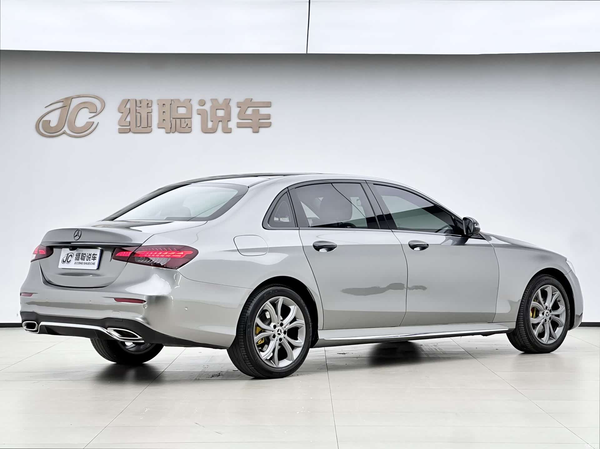 Mercedes-Benz E-Class, 2020 15
