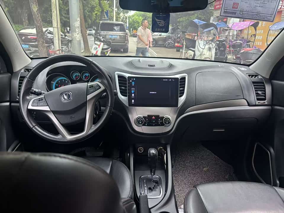 Changan CS35
