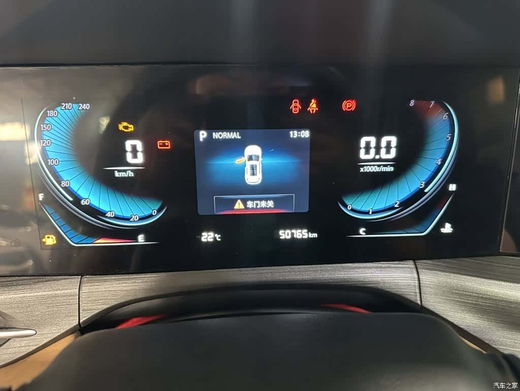 Changan CS55, 2021 11