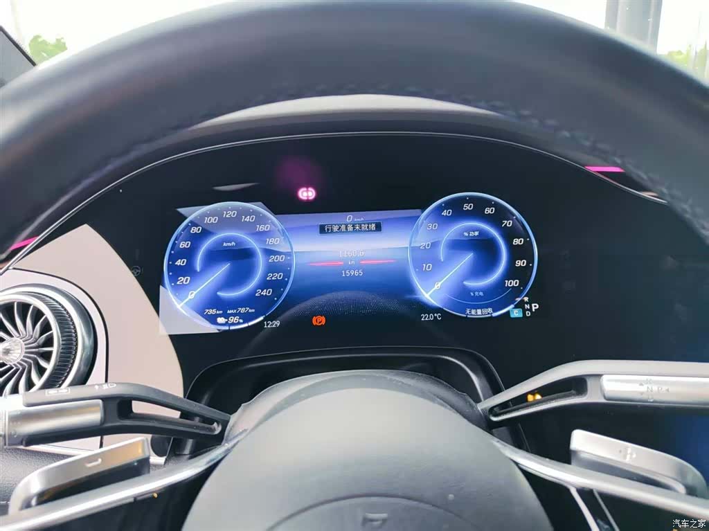 Mercedes-Benz EQS, 2025 12