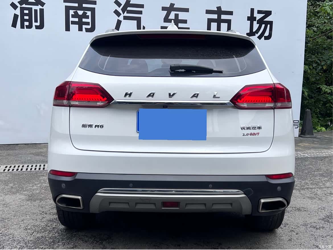 Haval H6, 2018 31