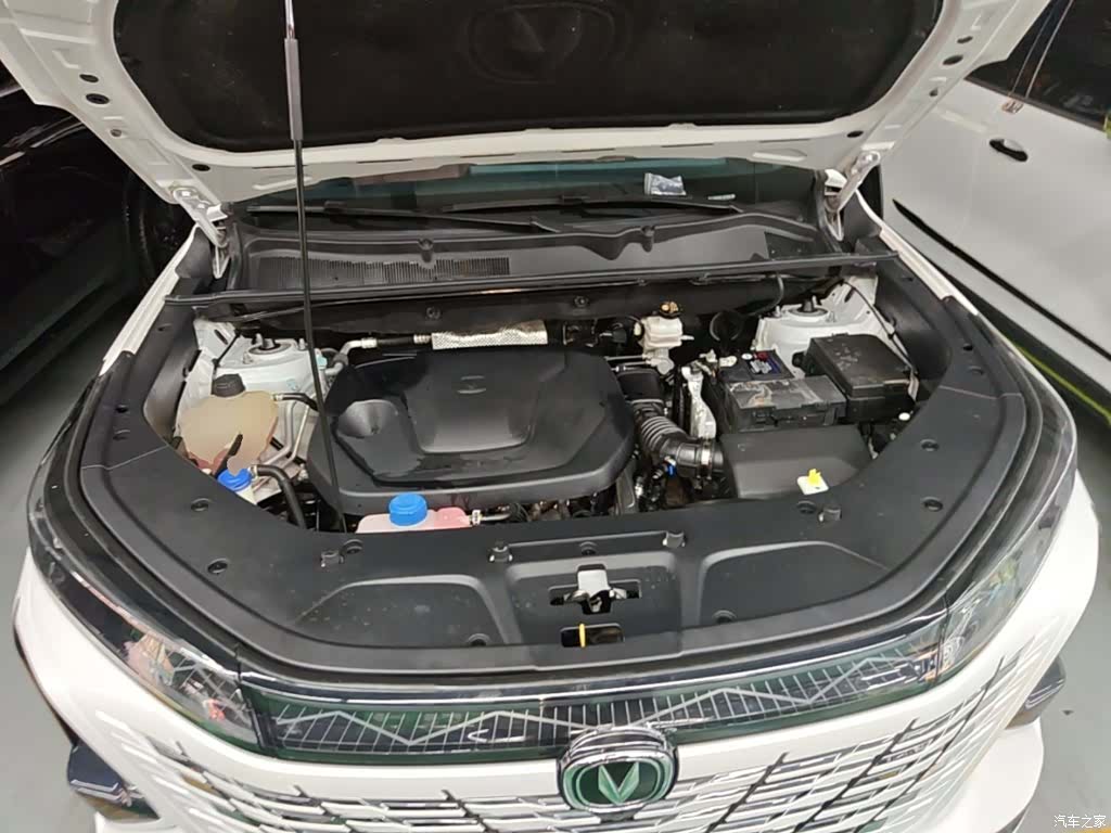 Changan CS75, 2023 20