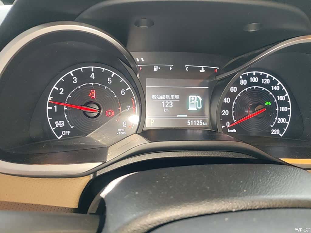 Chevrolet 320, 2021 12