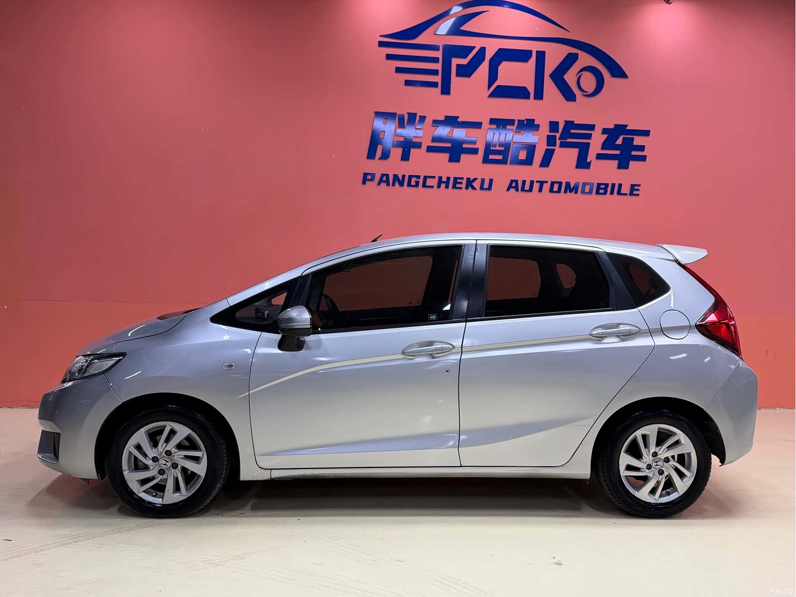 Honda Fit, 2015 6