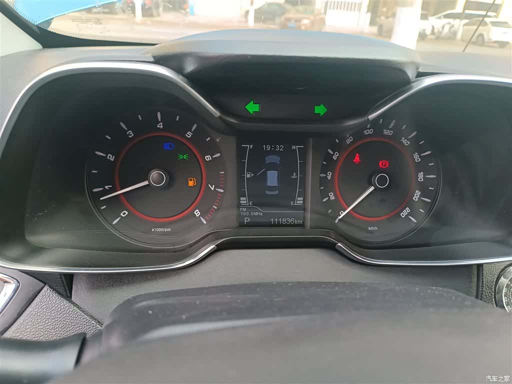 Chery 5, 2016 12