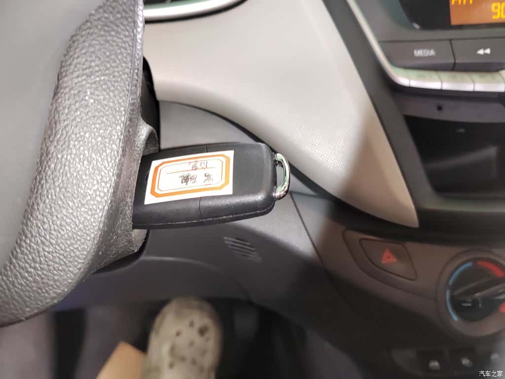 Chevrolet 3, 2017 9