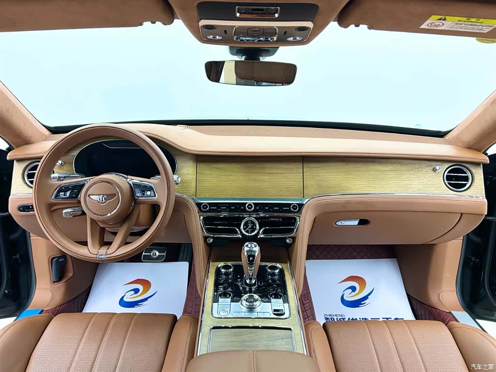 Bentley Flying Spur, 2024 7