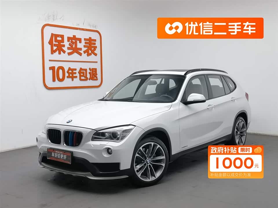 BMW X1