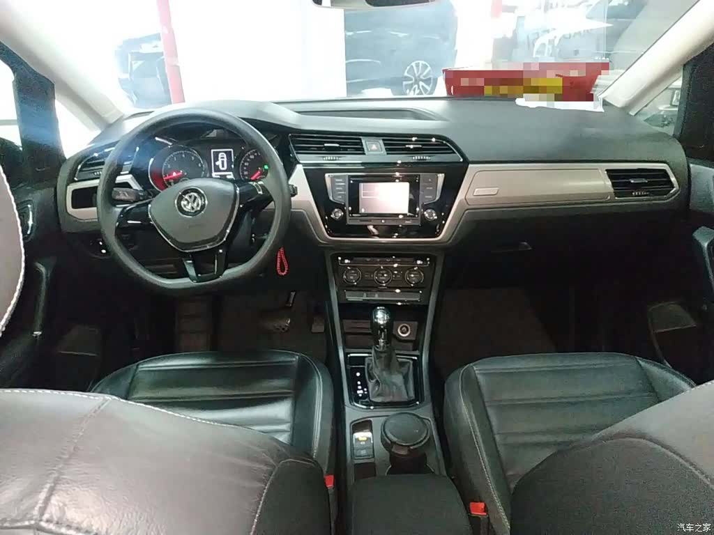Volkswagen L, 2016 10