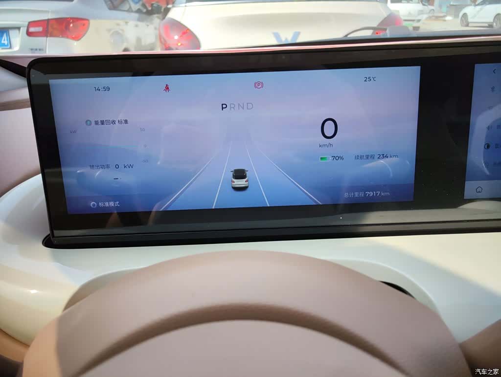Wuling Bingo, 2025 12