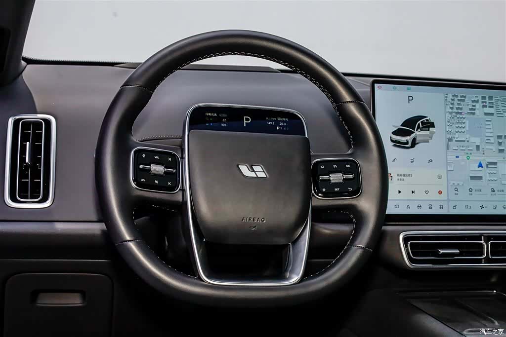 Li Auto L9, 2025 13