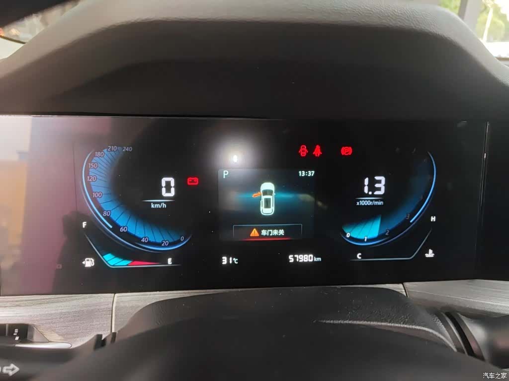 Changan CS55, 2021 8