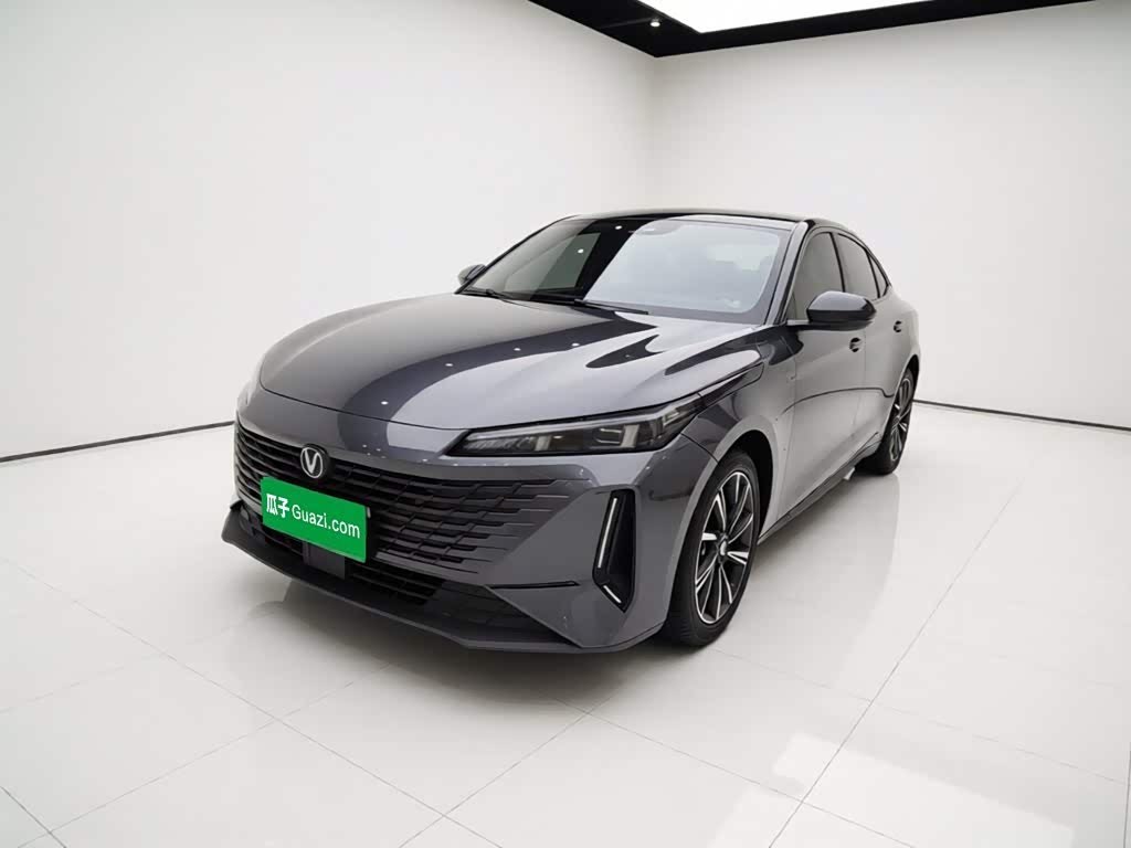 Changan Yida