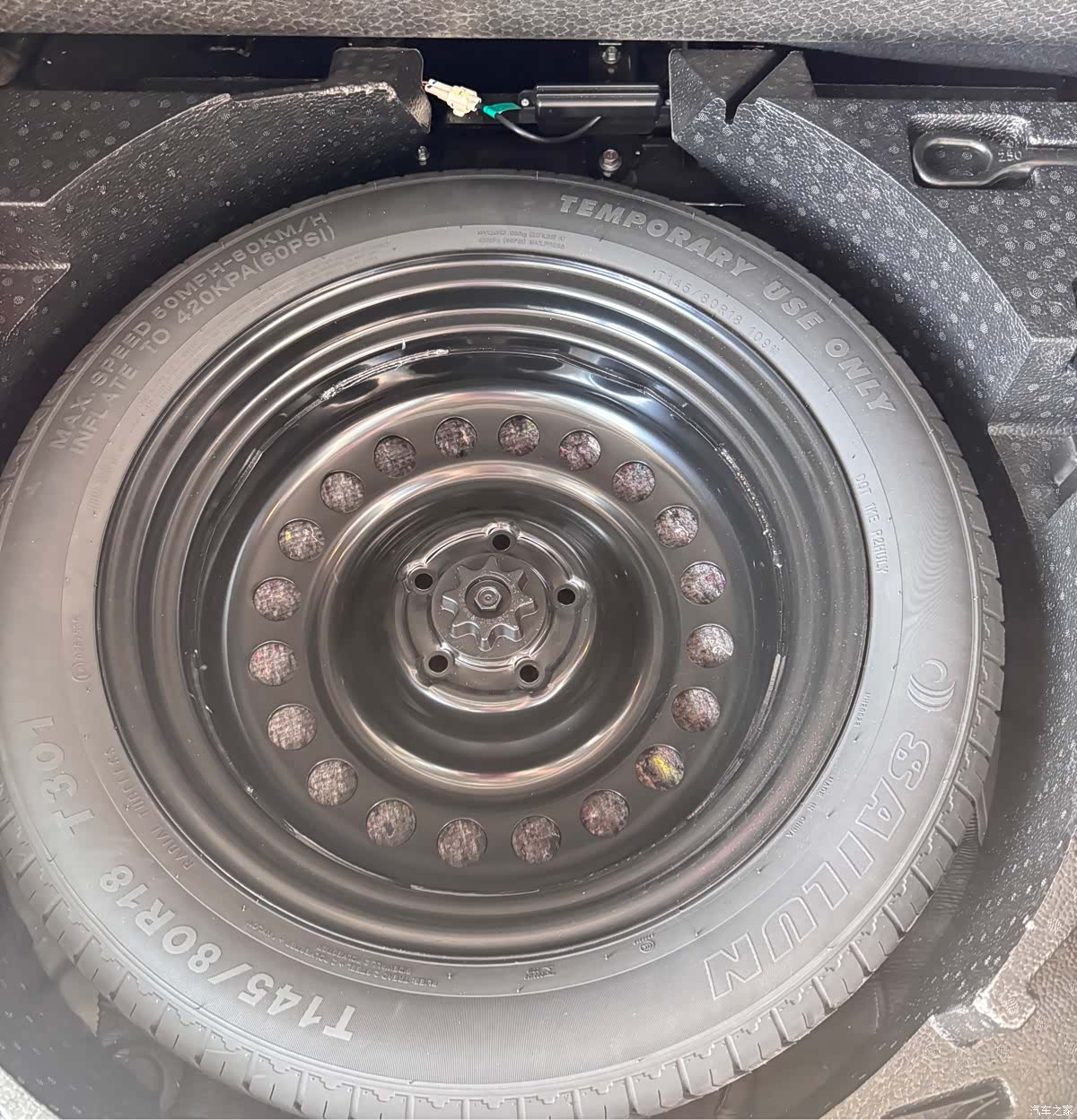 Haval H6, 2021 20