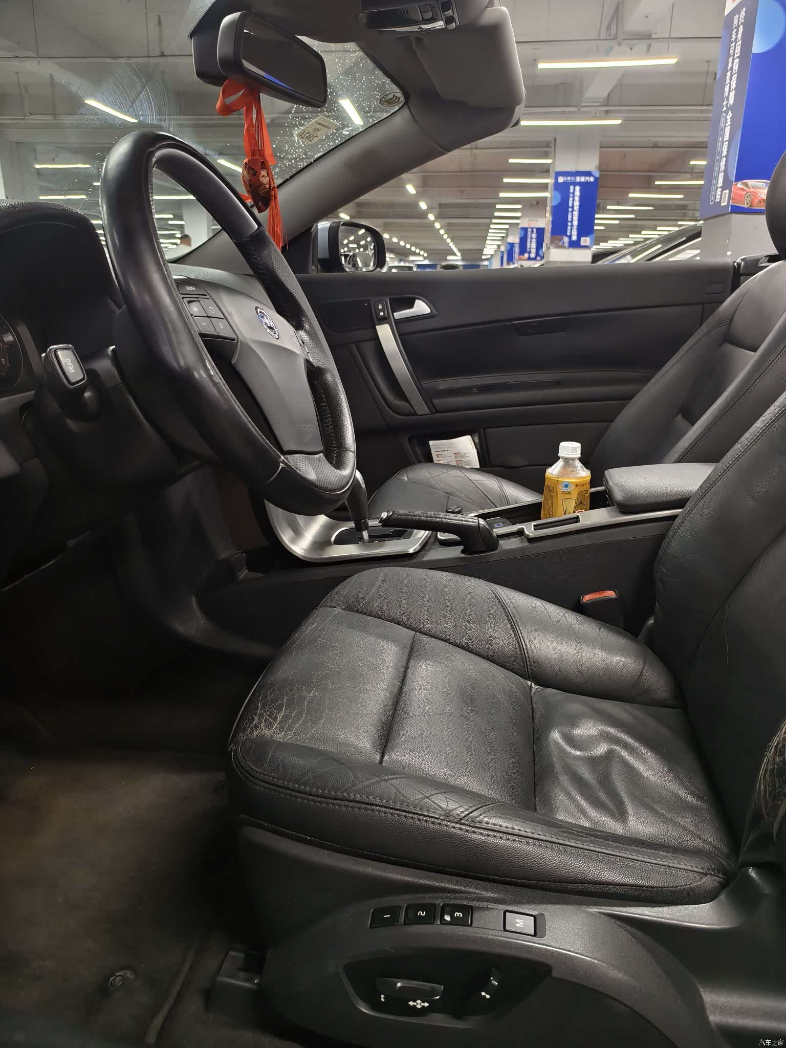 Volvo C70, 2009 10